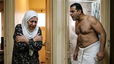 اي القرف دا يا ماما