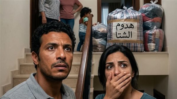 لمحة نيوز