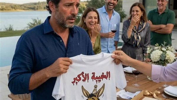 لمحة نيوز