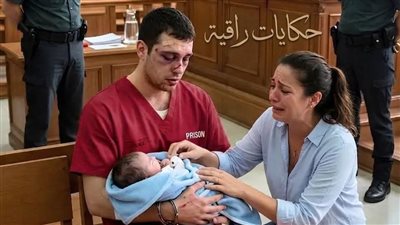 اتحكم عليه بموئبد