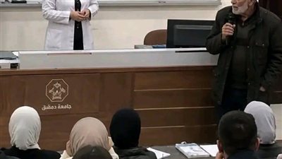 قصة كلية الطب 